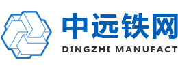网络货运，网络货运平台申请，优惠政策税收等AF(eduao.cn)